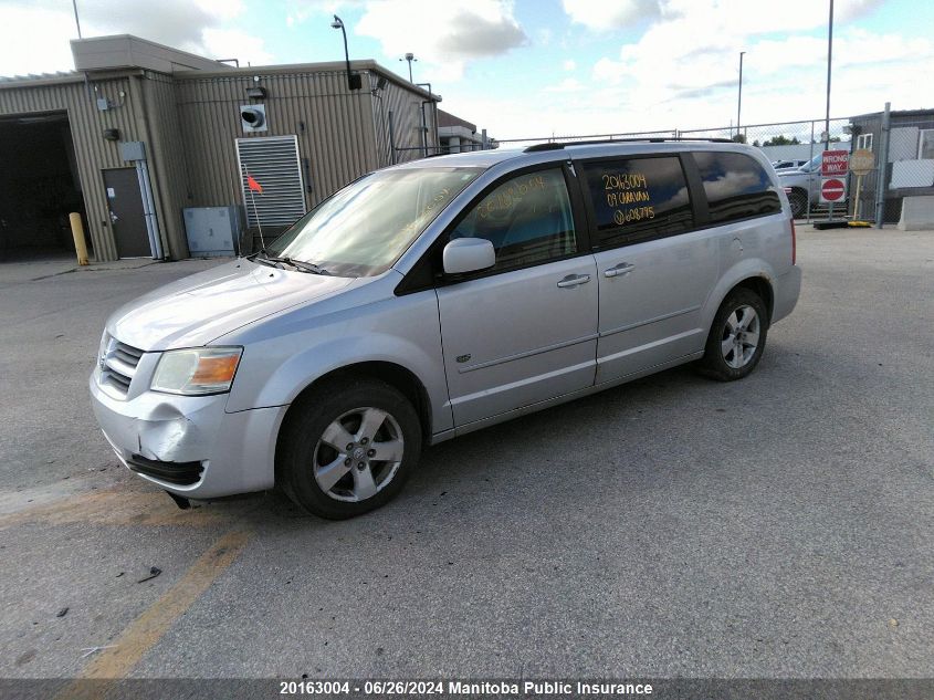 2009 Dodge Grand Caravan Se VIN: 2D8HN44E59R608795 Lot: 20163004