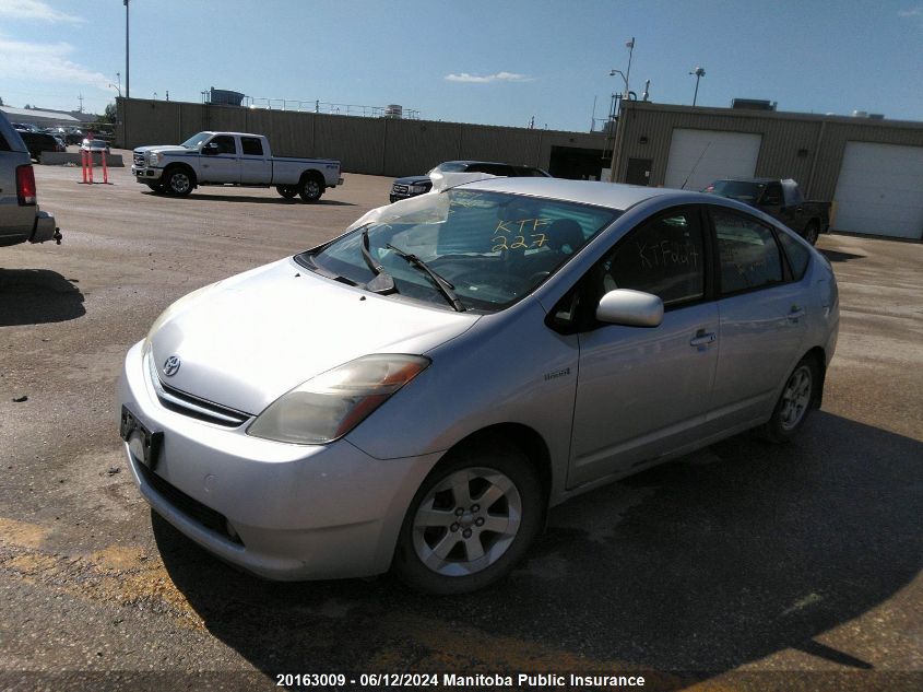 2009 Toyota Prius Touring VIN: JTDKB20U997890049 Lot: 20163009