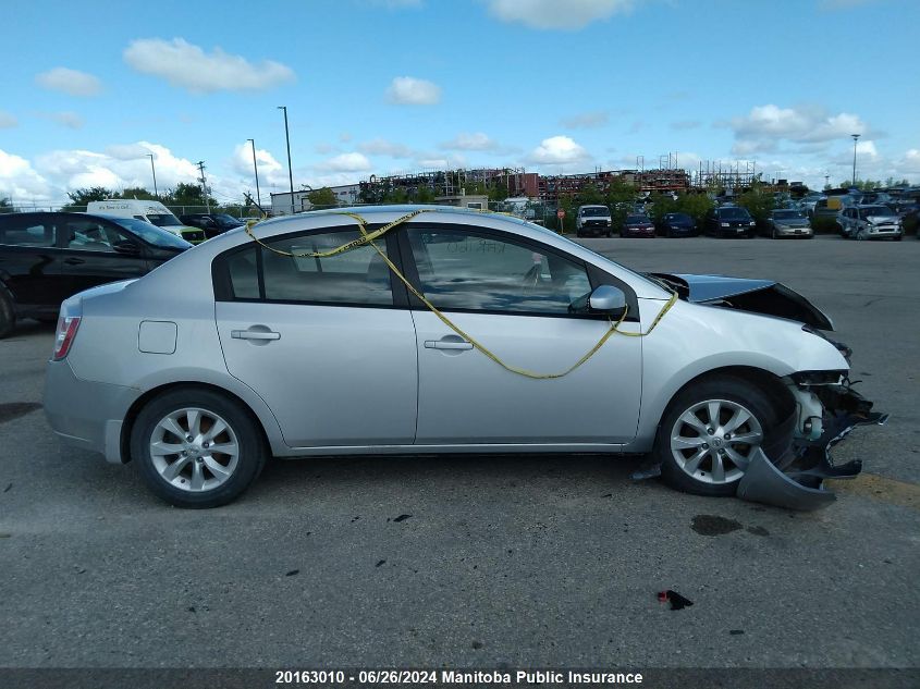 2008 Nissan Sentra 2.0 VIN: 3N1AB61E08L626418 Lot: 20163010