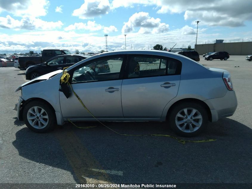 2008 Nissan Sentra 2.0 VIN: 3N1AB61E08L626418 Lot: 20163010