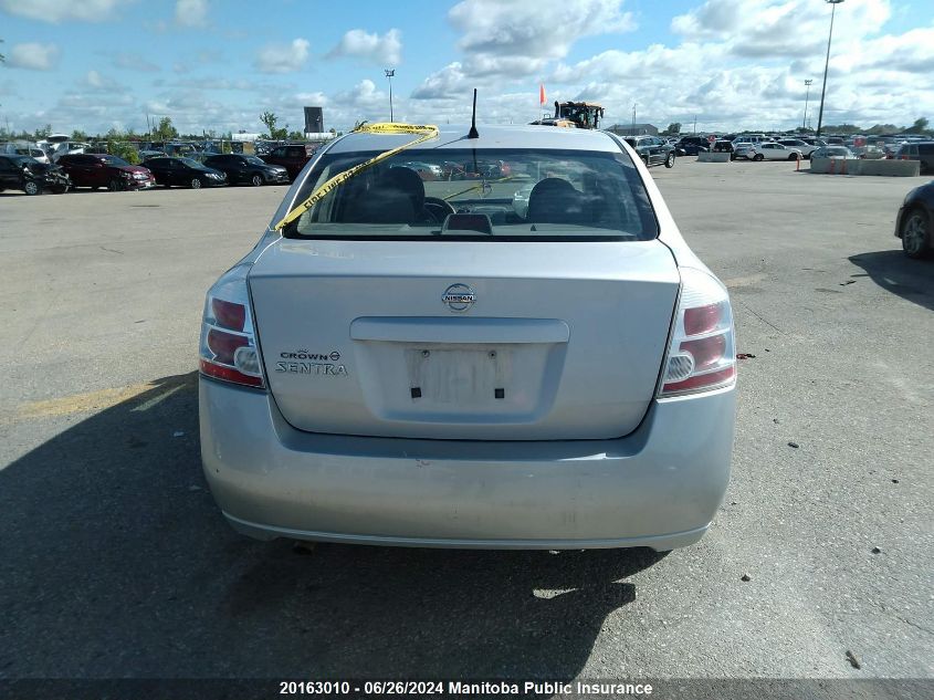 2008 Nissan Sentra 2.0 VIN: 3N1AB61E08L626418 Lot: 20163010