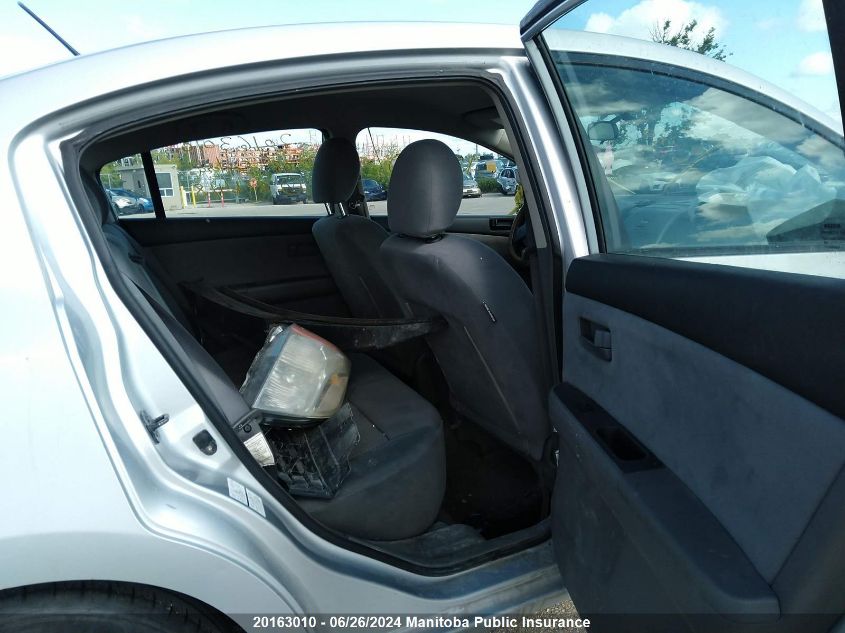 2008 Nissan Sentra 2.0 VIN: 3N1AB61E08L626418 Lot: 20163010