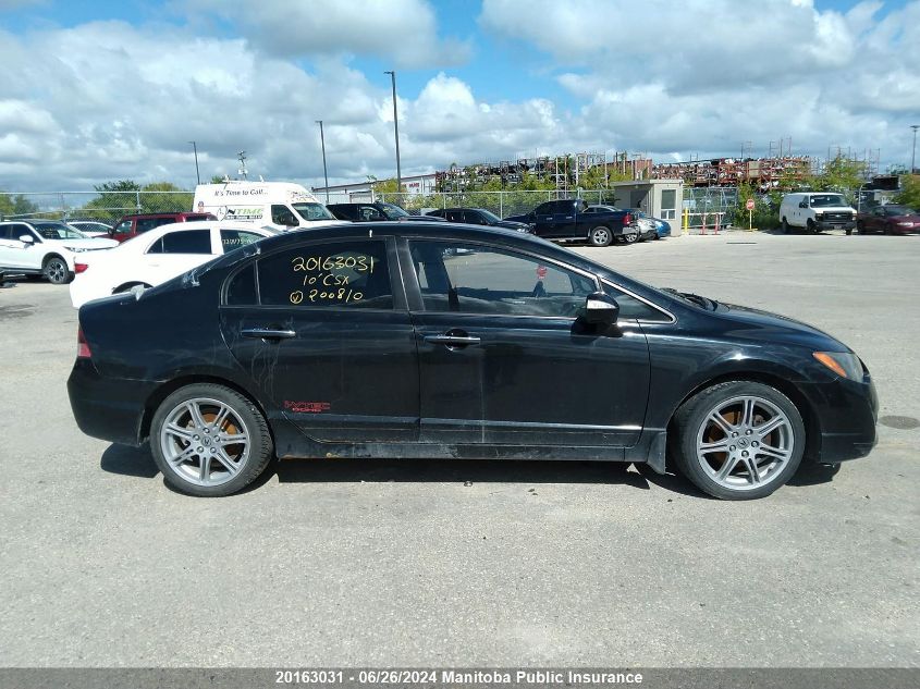 2010 Acura Csx VIN: 2HHFD5F70AH200810 Lot: 20163031