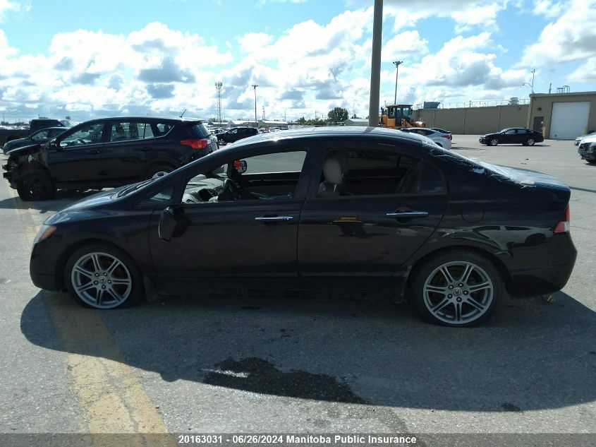 2010 Acura Csx VIN: 2HHFD5F70AH200810 Lot: 20163031