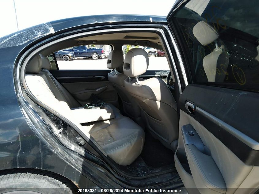 2010 Acura Csx VIN: 2HHFD5F70AH200810 Lot: 20163031