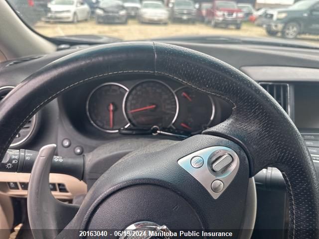 2013 Nissan Maxima 3.5 S VIN: 1N4AA5AP6DC826341 Lot: 20163040