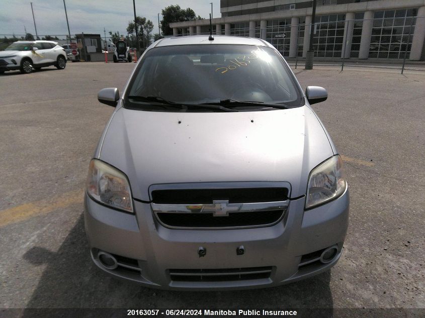 2009 Chevrolet Aveo Lt VIN: KL1TX55E49B356356 Lot: 20163057