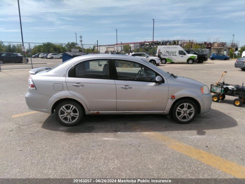 2009 Chevrolet Aveo Lt VIN: KL1TX55E49B356356 Lot: 20163057