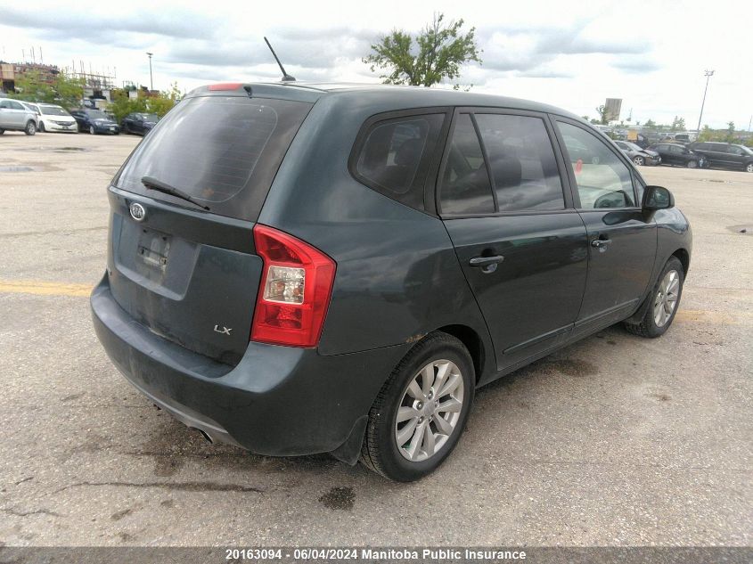 2012 Kia Rondo Lx VIN: KNAHG8A86C7377376 Lot: 20163094