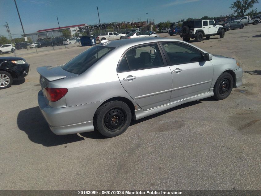 2008 Toyota Corolla Sport VIN: 2T1BR32E58C892241 Lot: 20163099