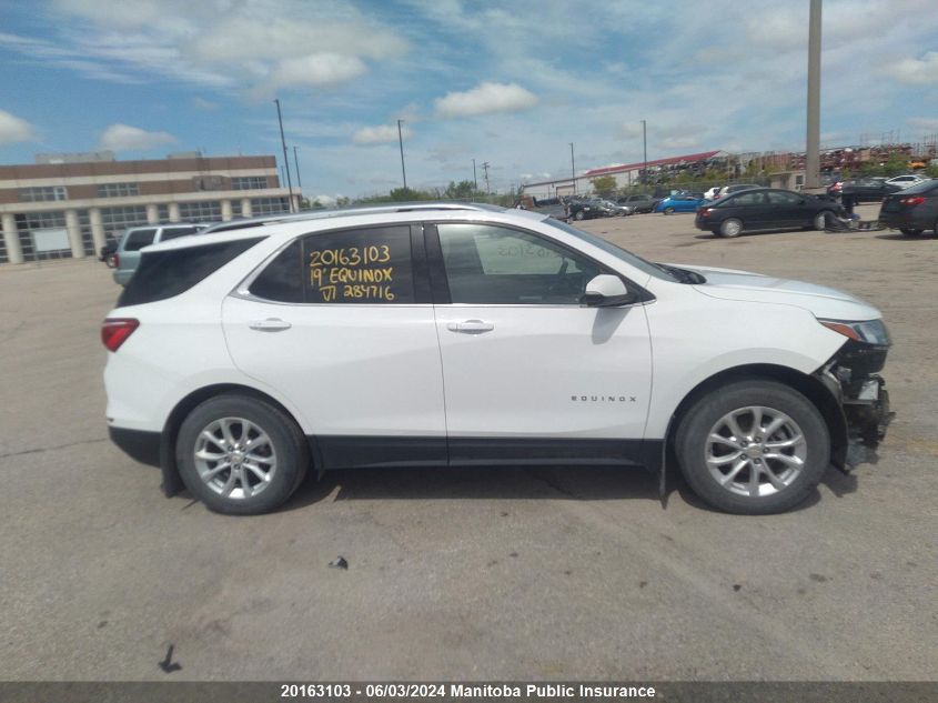 2019 Chevrolet Equinox Lt VIN: 2GNAXUEV6K6284716 Lot: 20163103