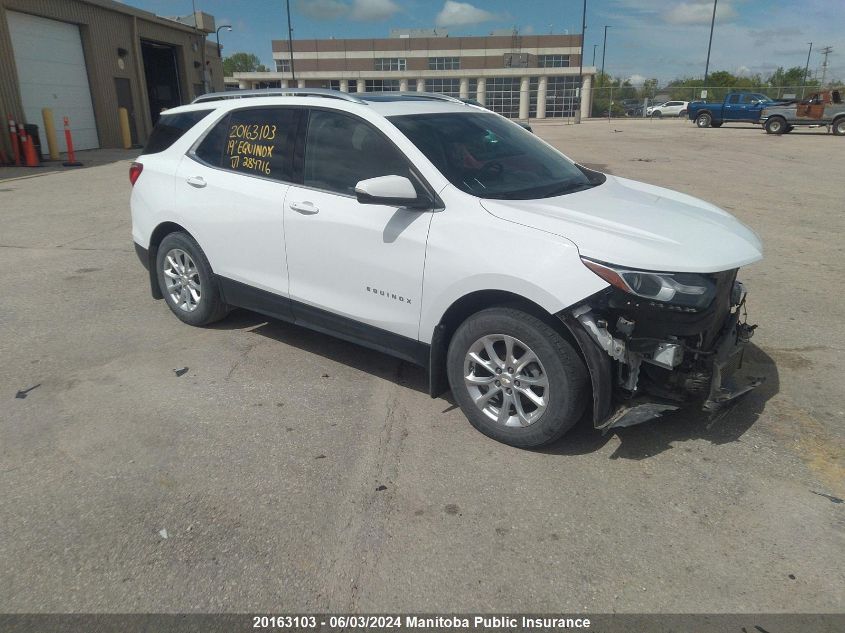 2019 Chevrolet Equinox Lt VIN: 2GNAXUEV6K6284716 Lot: 20163103