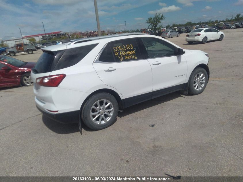 2019 Chevrolet Equinox Lt VIN: 2GNAXUEV6K6284716 Lot: 20163103