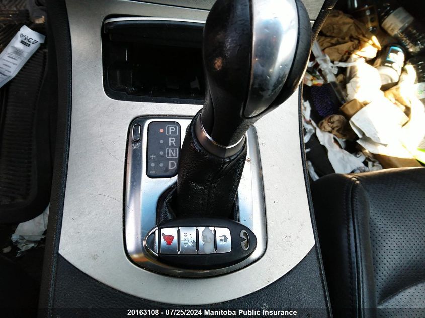 2008 Infiniti G35X Luxury VIN: JNKBV61F98M256057 Lot: 20163108