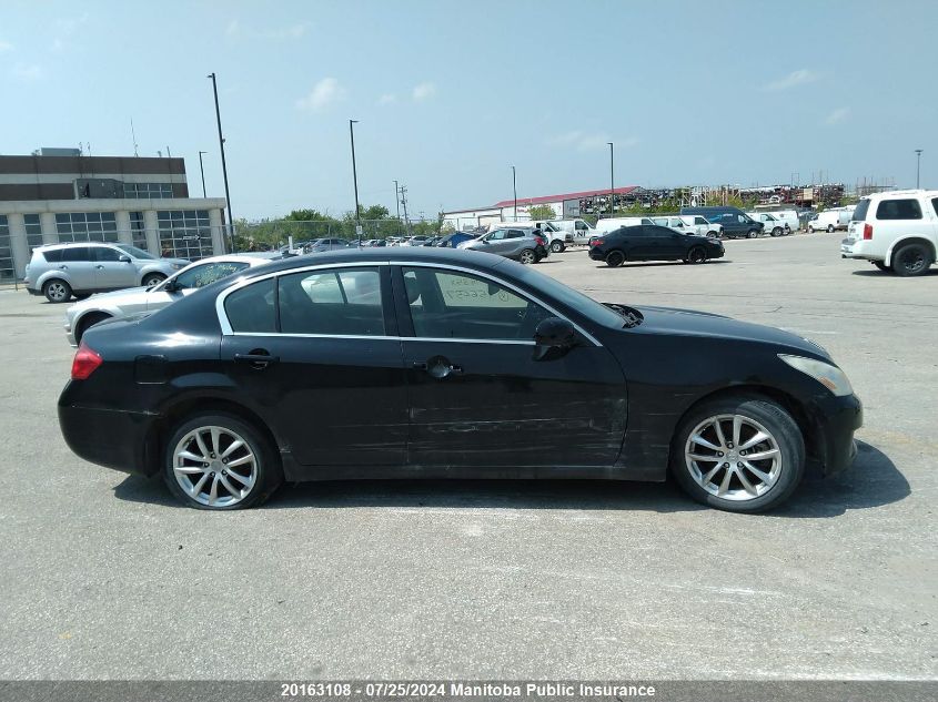 2008 Infiniti G35X Luxury VIN: JNKBV61F98M256057 Lot: 20163108