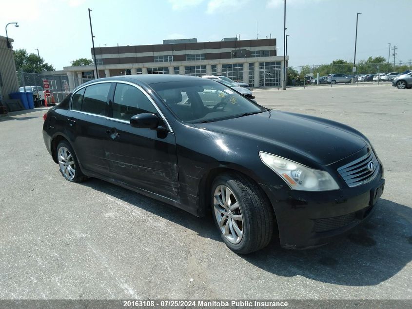 2008 Infiniti G35X Luxury VIN: JNKBV61F98M256057 Lot: 20163108