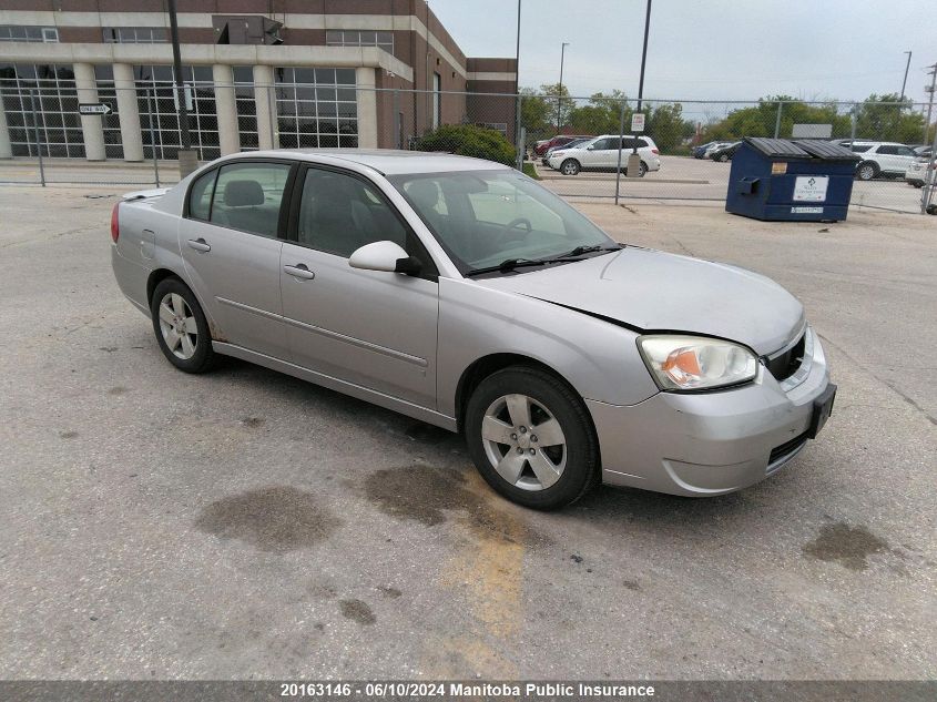 2006 Chevrolet Malibu Lt VIN: 1G1ZT51F26F190512 Lot: 20163146