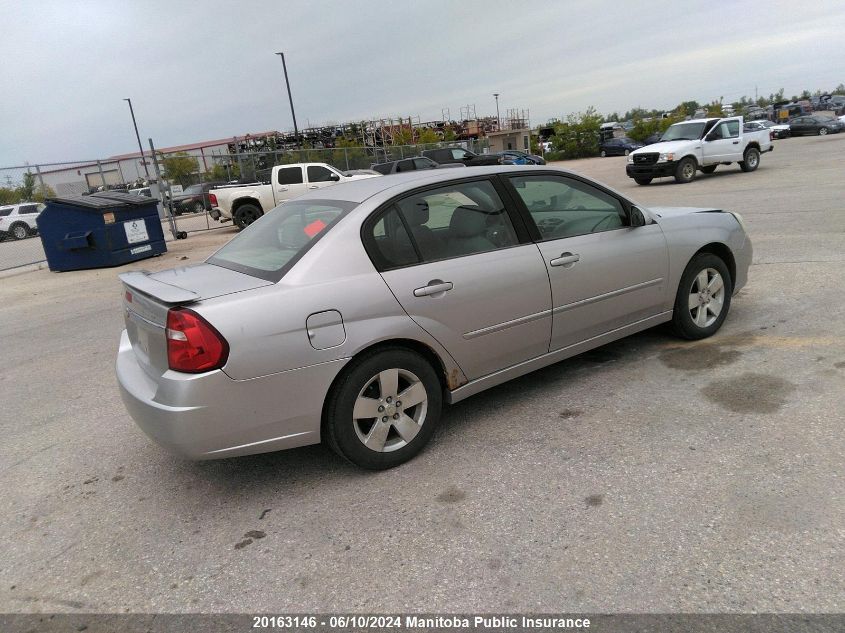 2006 Chevrolet Malibu Lt VIN: 1G1ZT51F26F190512 Lot: 20163146