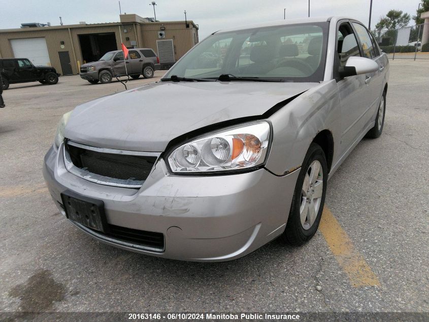 2006 Chevrolet Malibu Lt VIN: 1G1ZT51F26F190512 Lot: 20163146