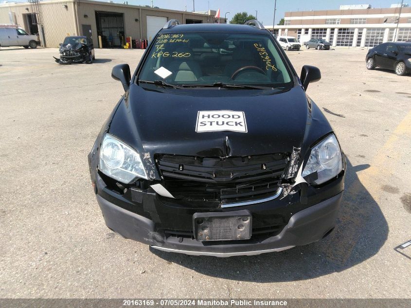 2008 Saturn Vue Xe VIN: 3GSCL33P98S725796 Lot: 20163169