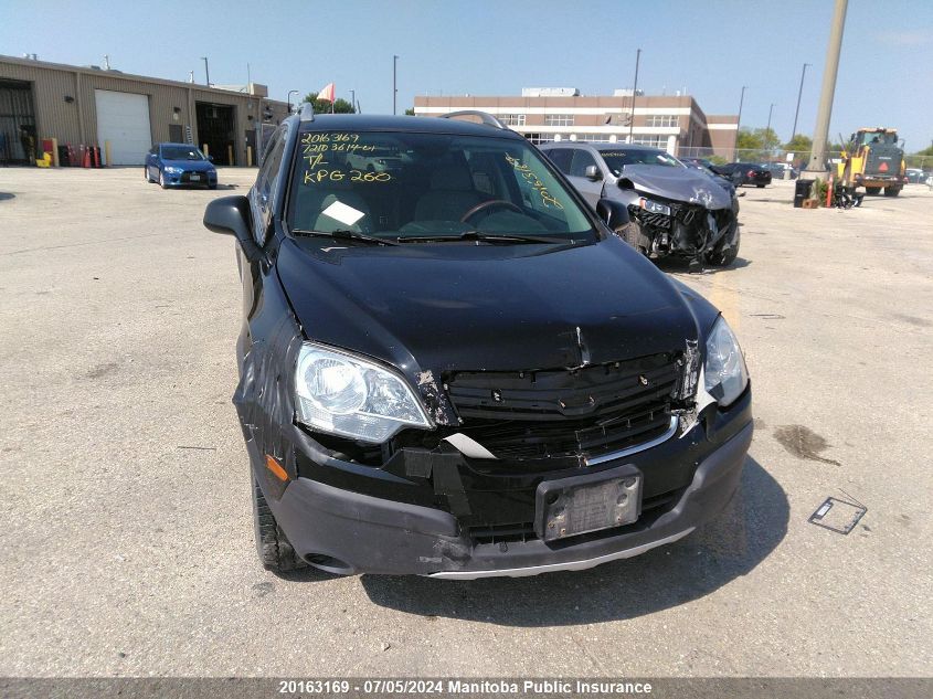 2008 Saturn Vue Xe VIN: 3GSCL33P98S725796 Lot: 20163169