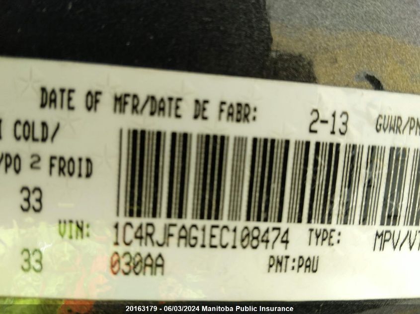 2014 Jeep Grand Cherokee Laredo VIN: 1C4RJFAG1EC108474 Lot: 20163179