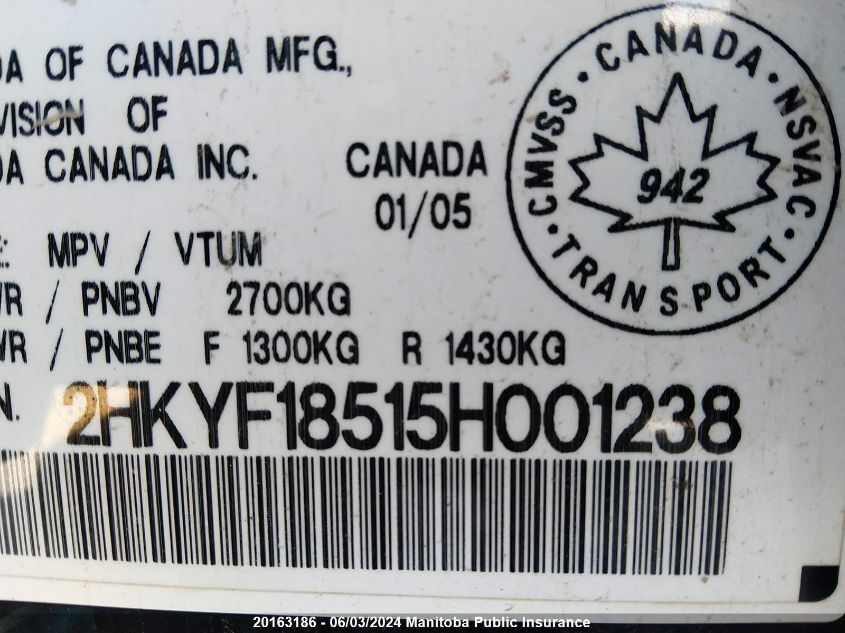 2005 Honda Pilot Ex-L VIN: 2HKYF18515H001238 Lot: 20163186