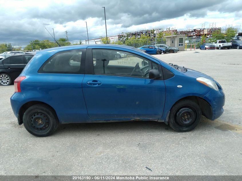 2006 Toyota Yaris Le VIN: JTDJT923965015745 Lot: 20163190