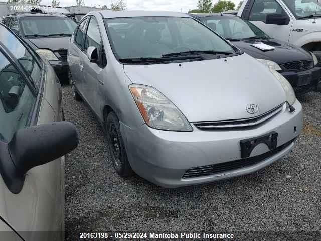 2007 Toyota Prius VIN: JTDKB22U877566021 Lot: 20163198