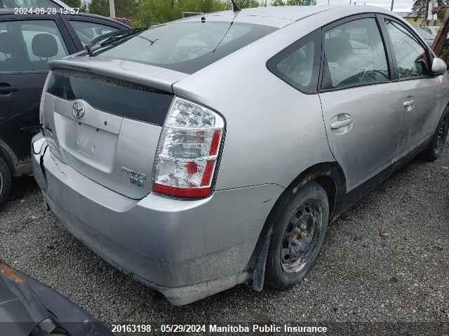 2007 Toyota Prius VIN: JTDKB22U877566021 Lot: 20163198