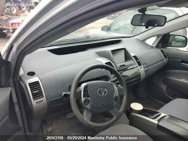 2007 Toyota Prius VIN: JTDKB22U877566021 Lot: 20163198