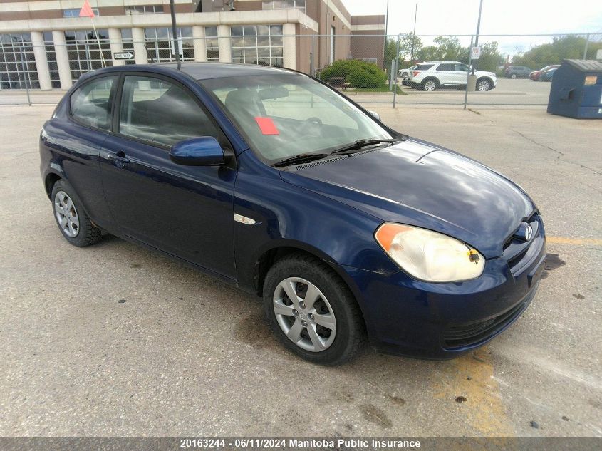 2008 Hyundai Accent Gl VIN: KMHCN35C98U071555 Lot: 20163244