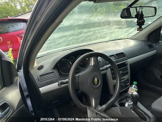 2010 Chevrolet Cobalt Lt VIN: 1G1AD5F51A7185637 Lot: 20163264