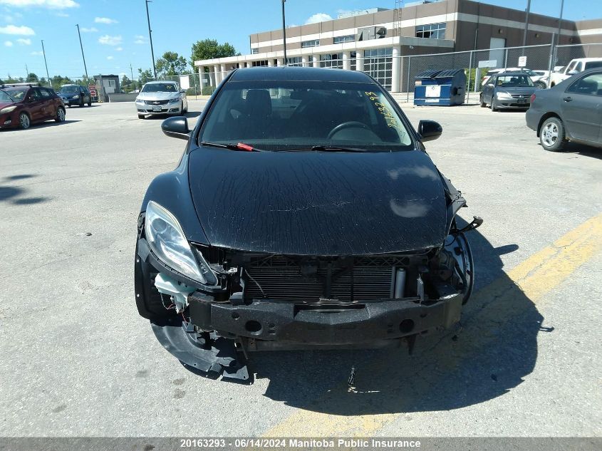 2013 Mazda Mazda6 Gs VIN: 1YVHZ8BH1D5M00727 Lot: 20163293