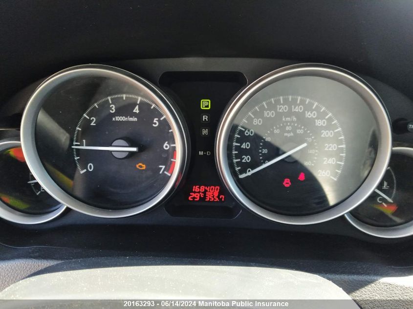 2013 Mazda Mazda6 Gs VIN: 1YVHZ8BH1D5M00727 Lot: 20163293