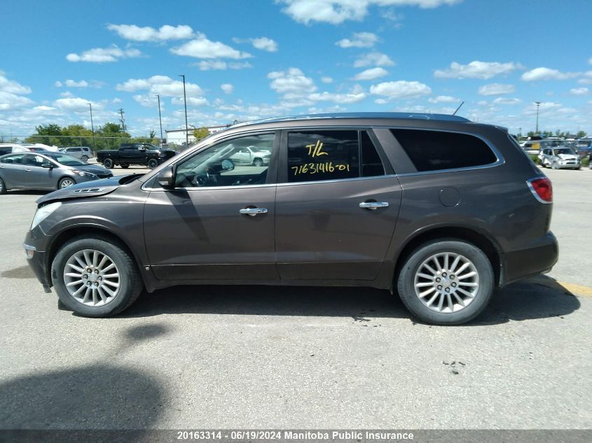 2008 Buick Enclave Cx VIN: 5GAEV23798J119605 Lot: 20163314