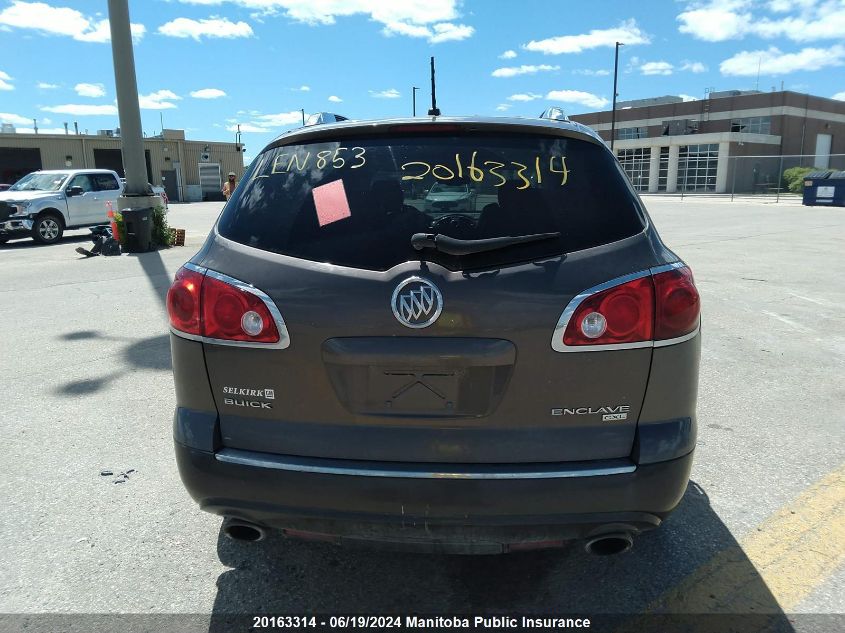 2008 Buick Enclave Cx VIN: 5GAEV23798J119605 Lot: 20163314