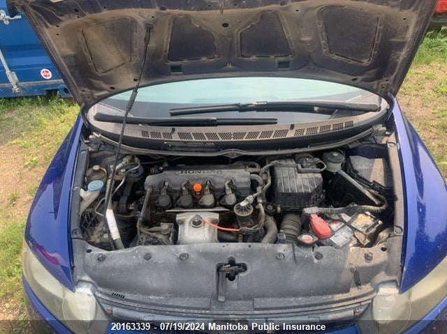 2007 Honda Civic Lx VIN: 2HGFA16557H007789 Lot: 20163339