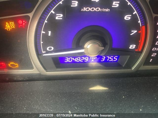 2007 Honda Civic Lx VIN: 2HGFA16557H007789 Lot: 20163339