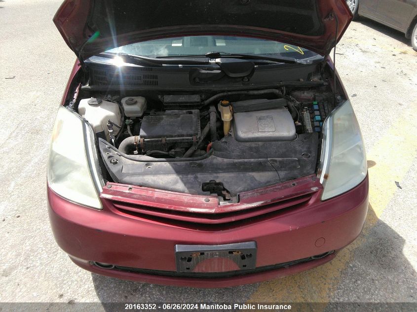 2005 Toyota Prius VIN: JTDKB20U353100231 Lot: 20163352