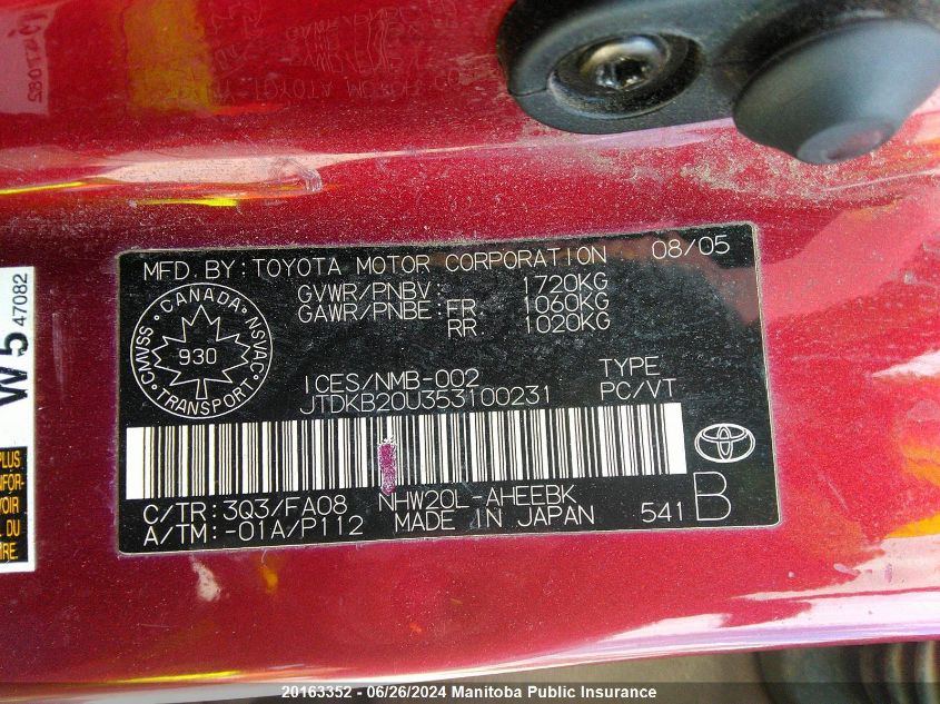 2005 Toyota Prius VIN: JTDKB20U353100231 Lot: 20163352