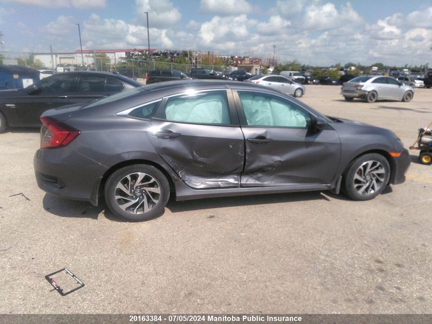 2019 Honda Civic Ex VIN: 2HGFC2F76KH029309 Lot: 20163384