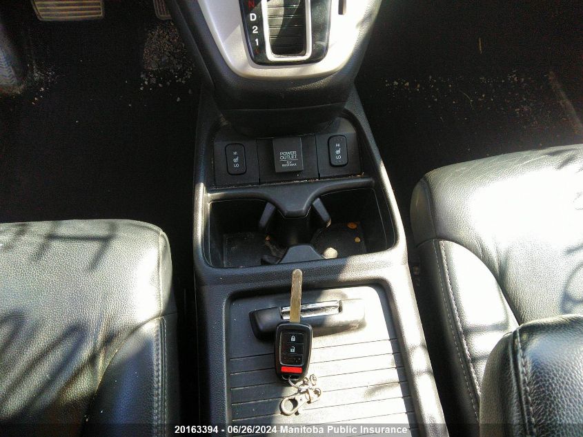 2014 Honda Cr-V Touring VIN: 2HKRM4H92EH129583 Lot: 20163394