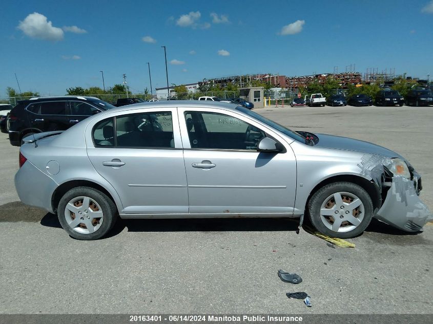 2007 Chevrolet Cobalt Lt VIN: 1G1AL55F877130737 Lot: 20163401
