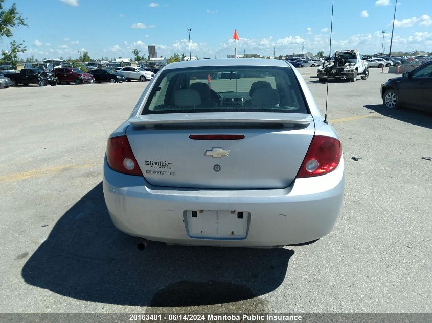 2007 Chevrolet Cobalt Lt VIN: 1G1AL55F877130737 Lot: 20163401