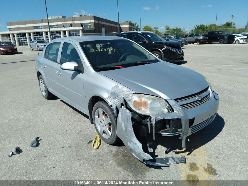 2007 Chevrolet Cobalt Lt VIN: 1G1AL55F877130737 Lot: 20163401