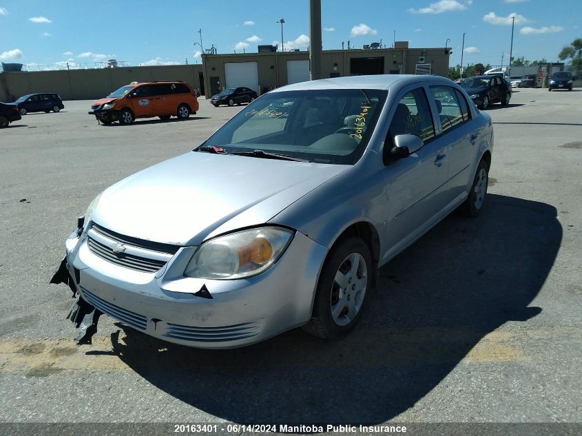 2007 Chevrolet Cobalt Lt VIN: 1G1AL55F877130737 Lot: 20163401