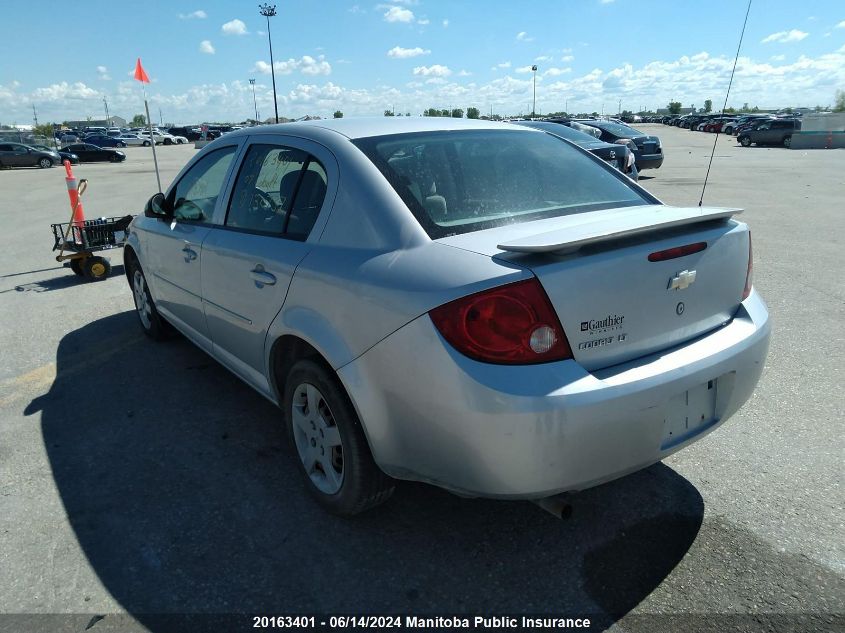 2007 Chevrolet Cobalt Lt VIN: 1G1AL55F877130737 Lot: 20163401