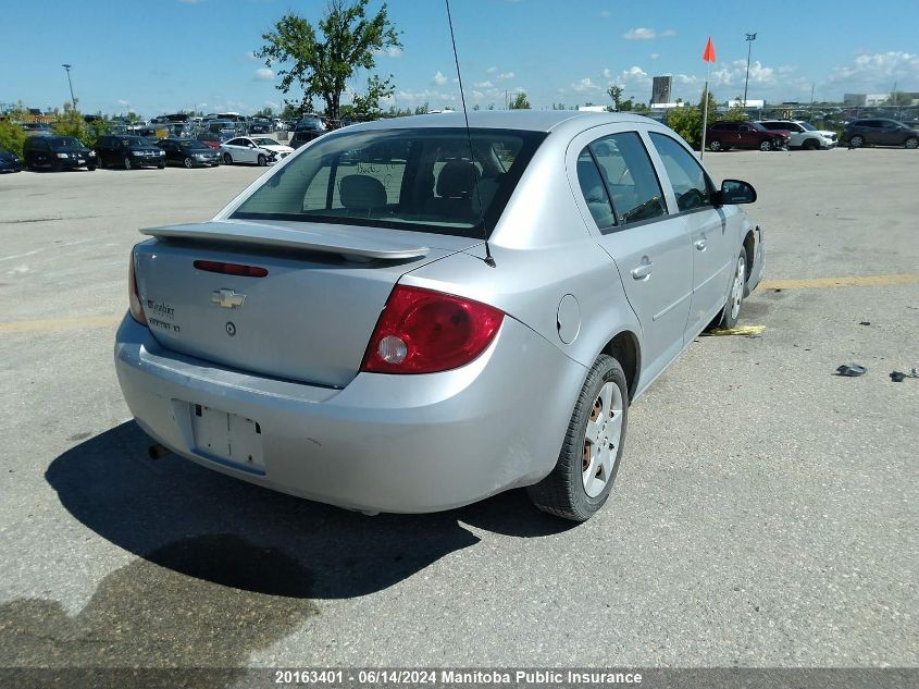 2007 Chevrolet Cobalt Lt VIN: 1G1AL55F877130737 Lot: 20163401