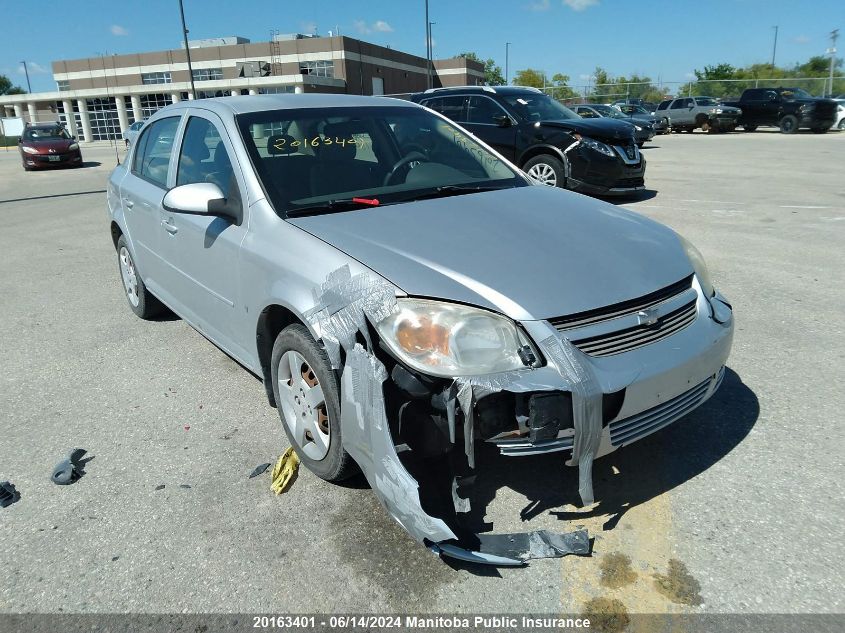 2007 Chevrolet Cobalt Lt VIN: 1G1AL55F877130737 Lot: 20163401